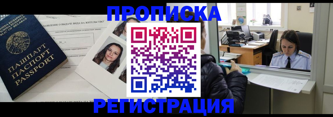 форма 3 в Елабуге