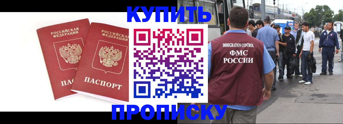 форма 3 в Елабуге