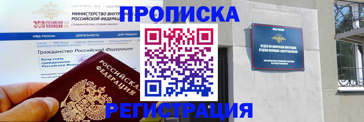 форма 3 в Елабуге